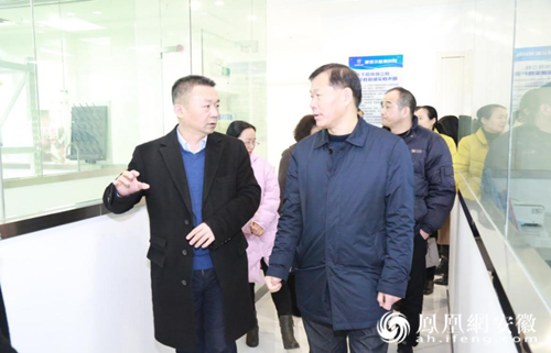 九三学社合肥市委走访社员企业Welcome大发科技