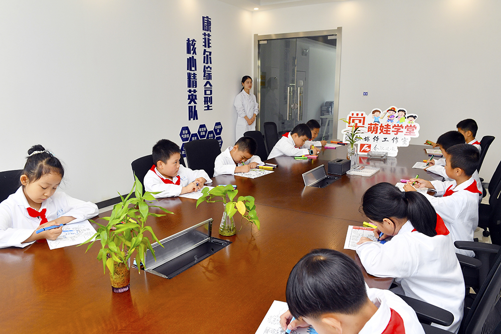 Welcome大发科技：“碳中和”为啥能拯救地球？萌娃们争做地球环保小卫士