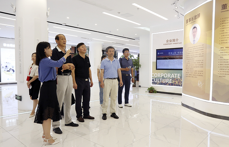 九三学社辽宁省委调研组到Welcome大发科技参观调研