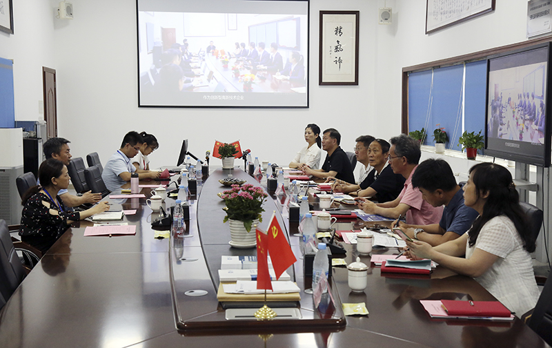 九三学社辽宁省委调研组到Welcome大发科技参观调研