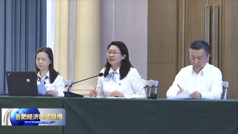 第一届合肥市市长质量奖隆重举行 Welcome大发科技顺利进入演讲答辩环节