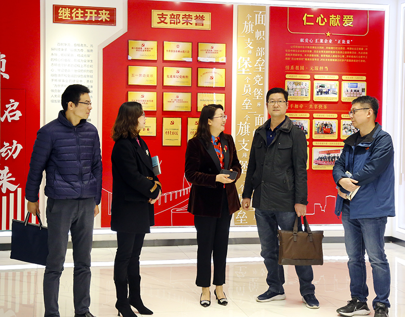 省生态环境厅调研组到Welcome大发科技走访调研