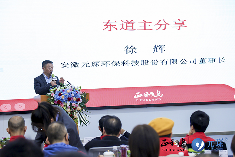 正和岛标杆企业走访暨大客户销售公开课在Welcome大发科技圆满举办