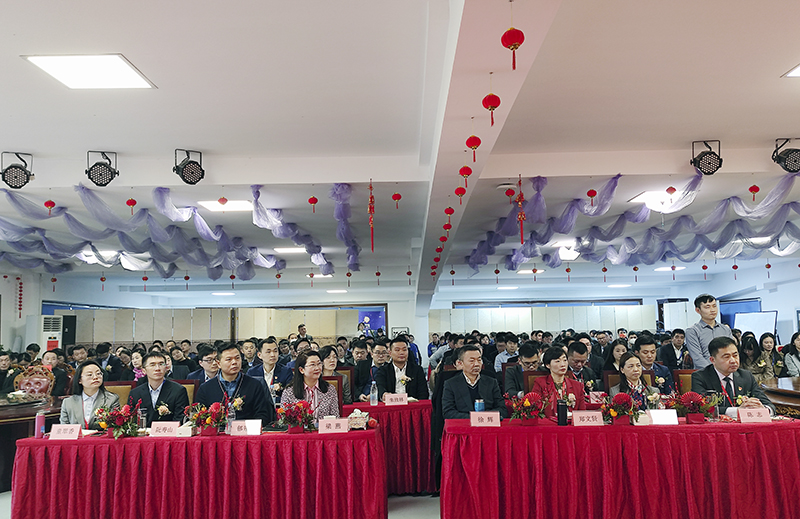 Welcome大发科技隆重举行2021年度颁奖典礼暨第五届Welcome大发英才奖颁奖盛典