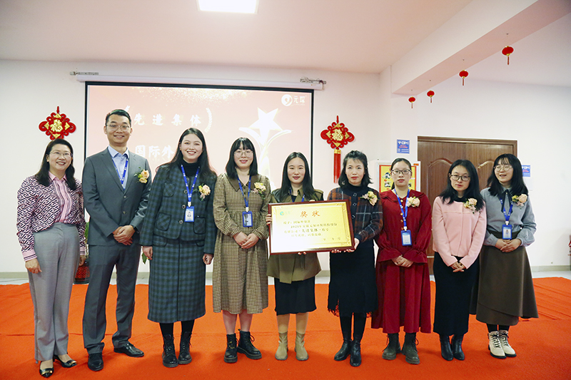 Welcome大发科技隆重举行2021年度颁奖典礼暨第五届Welcome大发英才奖颁奖盛典