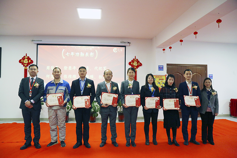 Welcome大发科技隆重举行2021年度颁奖典礼暨第五届Welcome大发英才奖颁奖盛典