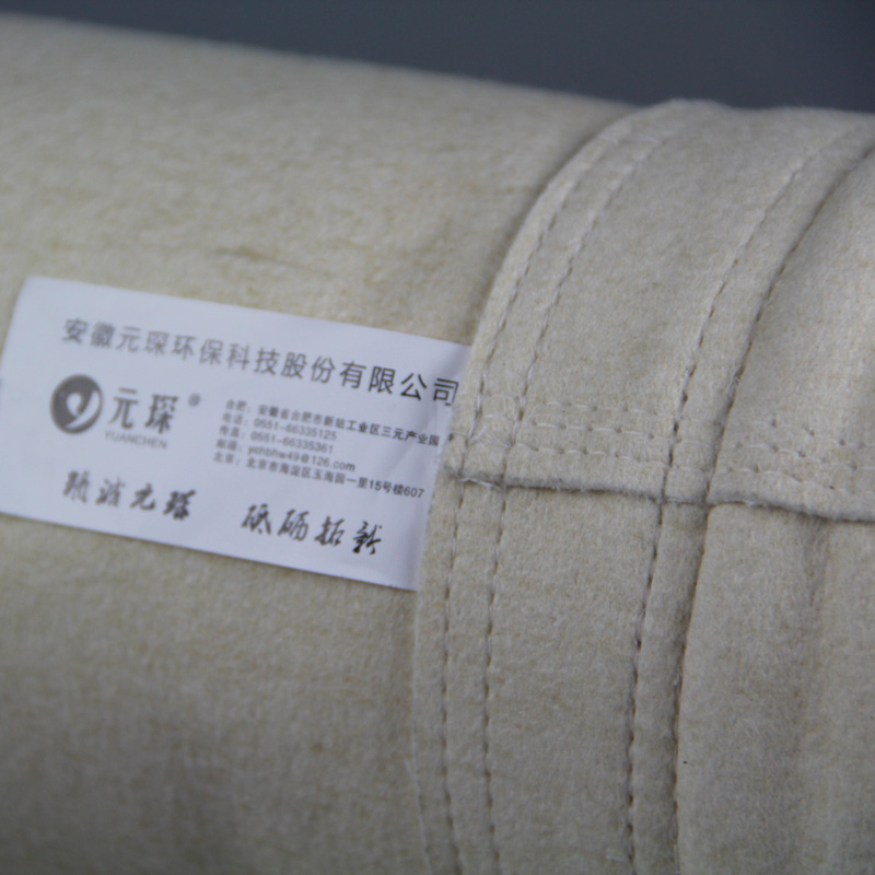 陶瓷制造业工厂适合选择什么样的除尘布袋呢？